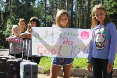 Cool Kids 